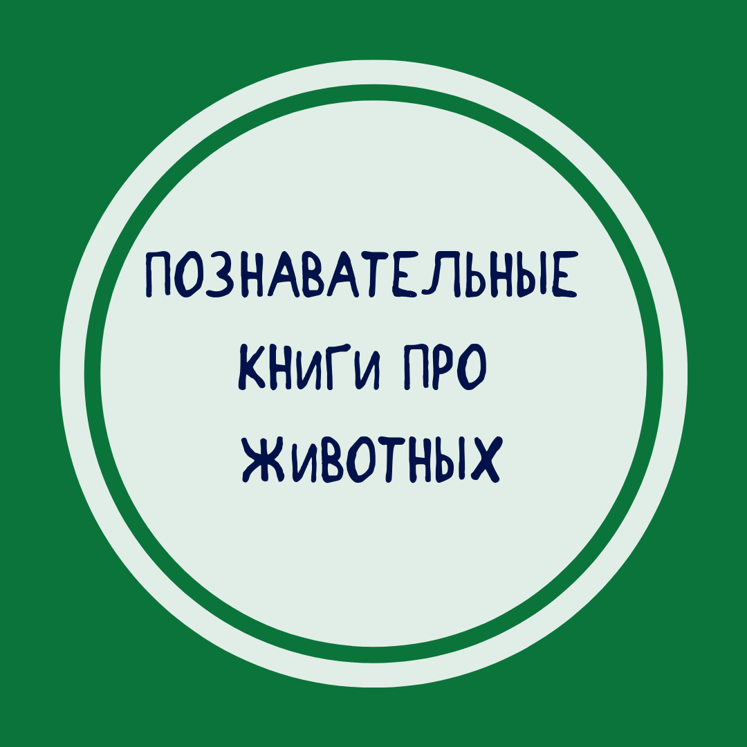 image-category-125
